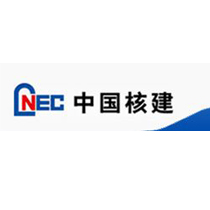 中国核建