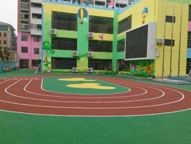 体育场塑胶产品