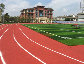 体育场塑胶产品