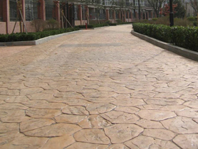 彩色压印混凝土路面