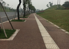 露骨料透水混凝凝土路面