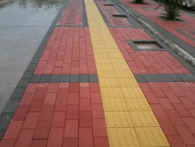 彩色生态透水砖