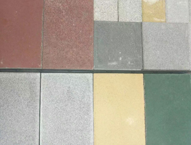 彩色生态透水砖